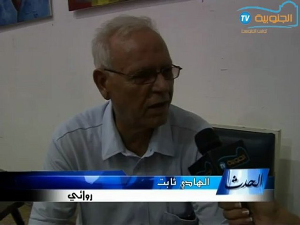 حدث الساعة :قضية الاغتصاب