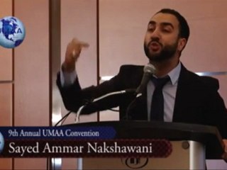 Ahley Bayt in the Eyes of Non-Muslims - Sayed Ammar Nakshawani