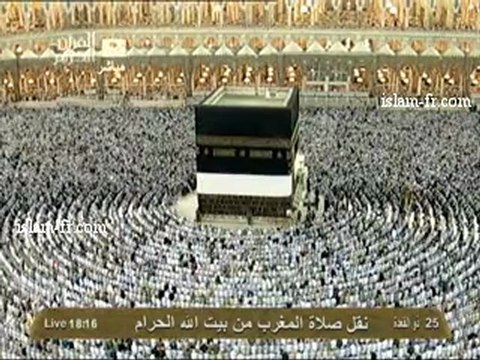 salat-al-maghreb-20121011-makkah