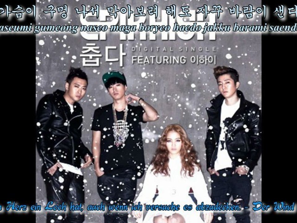 Epik High - It's Cold [Rom - Han - Gersub]