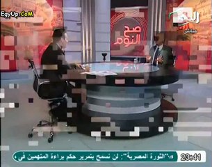 بكرى : " البلتاجي " هو أول من طالب بإقالة النائب العام في البرلمان .. الاخوان لا يتذكرون الجميل او الفضل لـ علاء الاسوانى في النهايه يشوهونه الان بأسو و ابشع الالفاظ ..