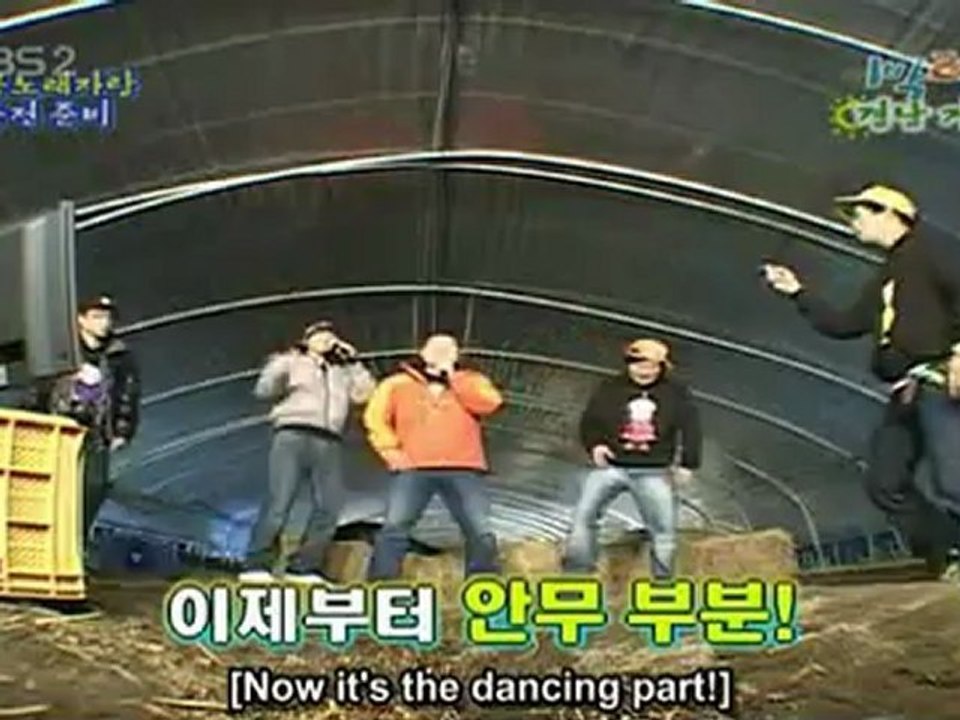 dancing practice for KBS Music