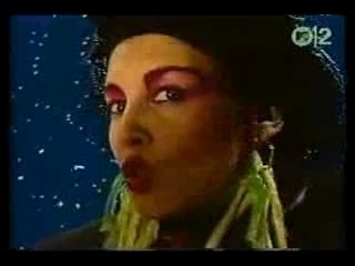 Lene Lovich Blue hotel