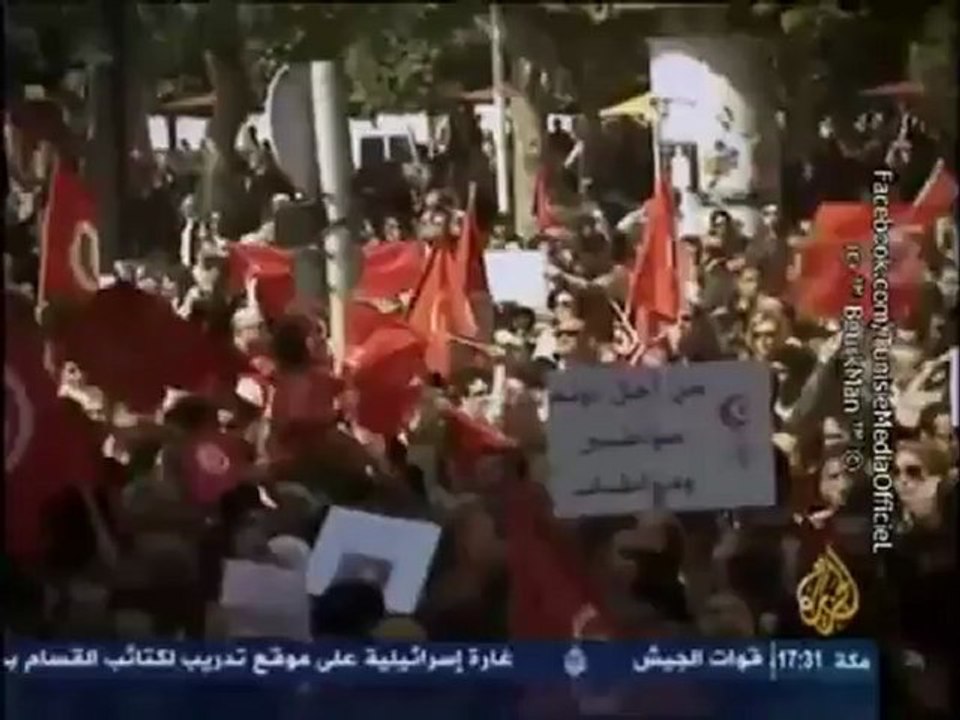 سلفيو تونس ... الملف المفتوح - شريط وثائقي - 11/10