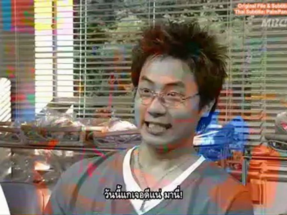 นอน'สทอพ'4 E200 TH