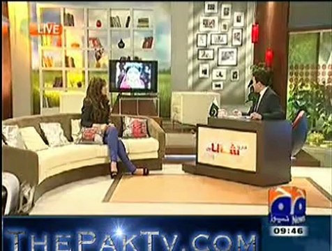 Geo Shaan Say By Geo News - 12th October 2012 - Part 2