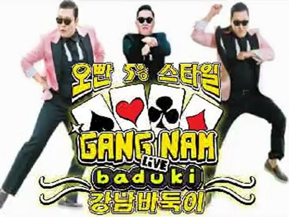 PSY-GANGNAM STYLE (강남바둑이)★ www.KNN333.com ★Free Ringtone