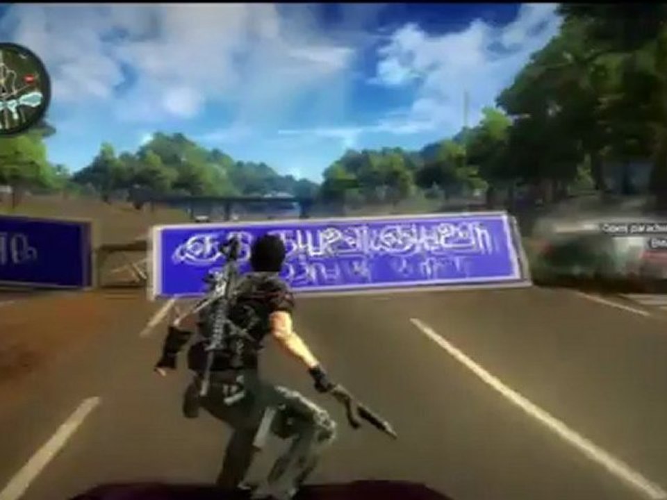 Just Cause 2 Shenanigans (PS3)