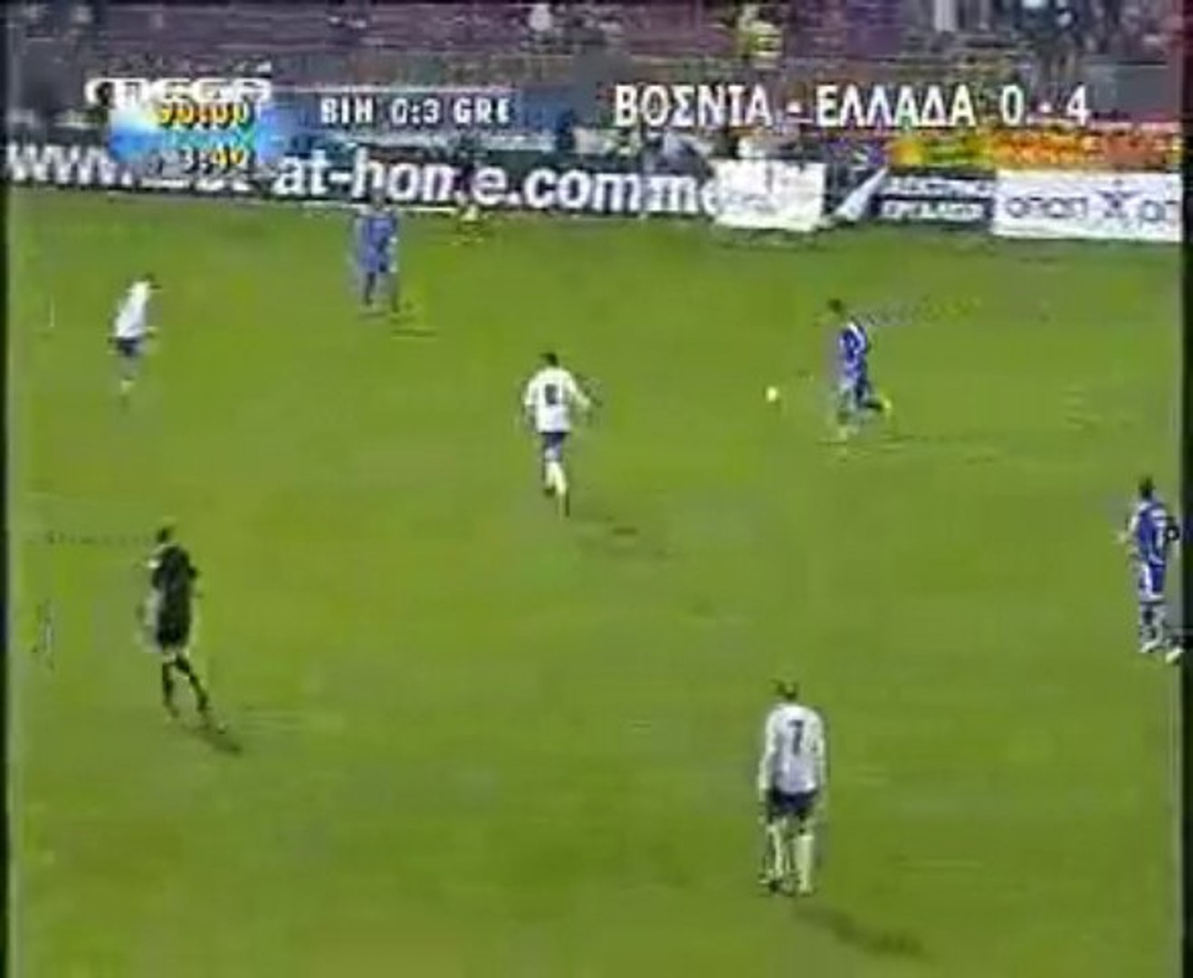 Βοσνία - Ελλάδα 0-4 | Bosnia - Greece 0-4 - video Dailymotion