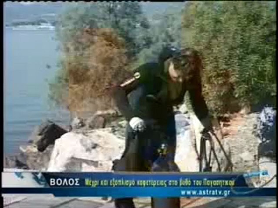 ΔΕΛΤΙΟ ΕΙΔΗΣΕΩΝ 06/10/2012 18:00