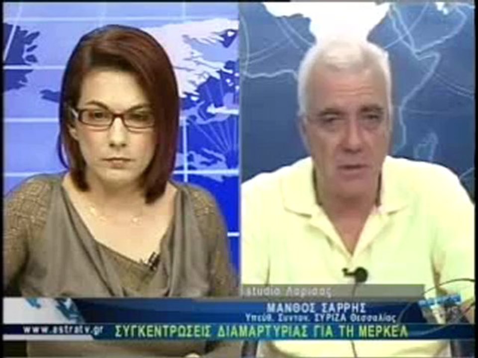 ΔΕΛΤΙΟ ΕΙΔΗΣΕΩΝ 08/10/2012 18:00