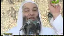 خطبة الجمعة للشيخ الدكتور محمد حسان عذرا رسول الله