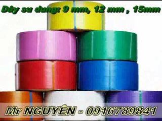 MÁY ĐAI NIỀNG THÙNG - ĐAI THÙNG THĂNG LONG - THANHBINHCO.,LTD