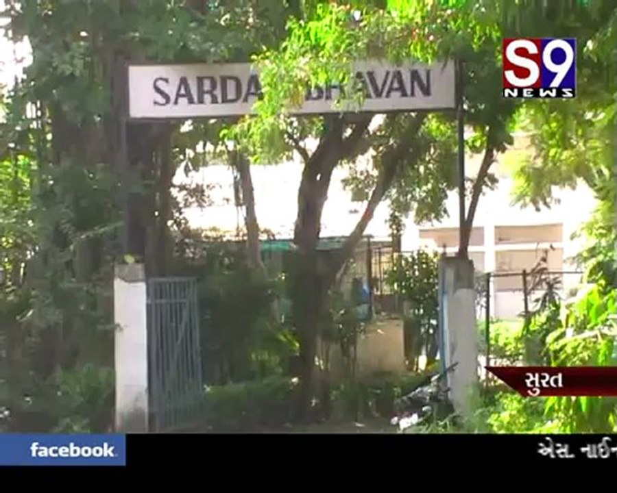 S9news_Surat17-10-2012