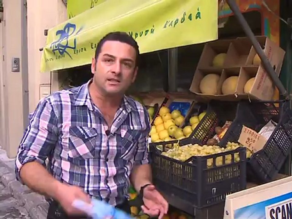 YUNANİSTAN EKONOMİ PROGRAMINDAN KISA BİR KESİT