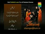 Sitamgar Episode 2 By HUM TV - Preview