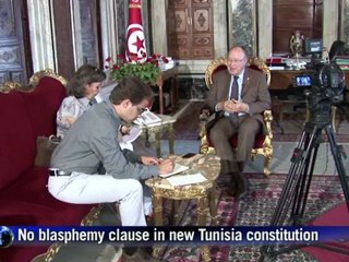 No blasphemy clause in new Tunisia constitution