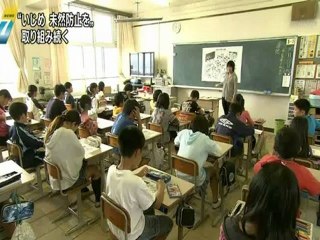 20121011 大津いじめ自殺から1年、境港市中３ ひさしから飛び降り、重症