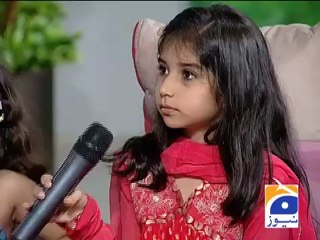 Umeed Ka Ujala!! Hamari Malala Program With Aamir Liaquat Hussain Part 3 to 5