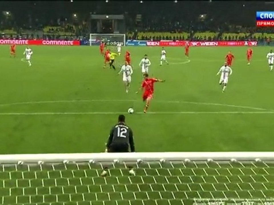 Rosja vs Portugalia (1-0) Aleksandr Kerzhakov 12.10.2012