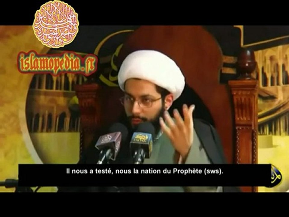 Chiisme : Le "Virus" Aisha par Yasser al Habib
