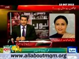 DUNIYA Kyun: Altaf Hussain informed the government about the Taliban in Pakistan