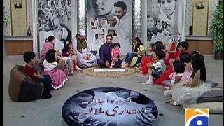 Umeed Ka Ujala!! Hamari Malala Program With Aamir Liaquat Hussain Part 5 to 5