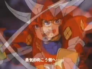 Les Samourais De L'Eternel - Opening 01