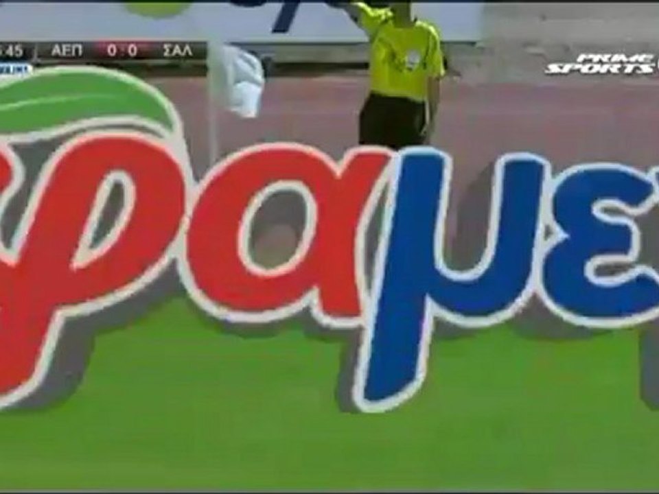 AEP-Nea Salamina - September 2012 - 1st Half