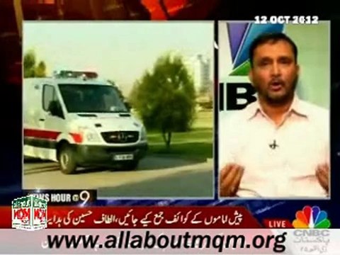 Altaf hussain urged all workers & and peace loving citizens to Collect details of Muftis, ulemas