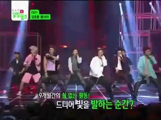 [121010] (Sub Esp) EP.1 B.A.P Killing Camp (1/4)