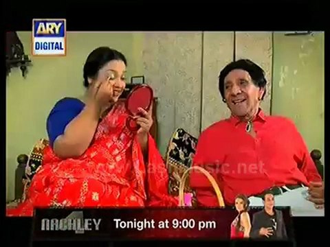 Quddusi Sahab ki Bewah Episode 37P3_1