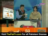 Bazm-e-Tariq Aziz Show By Ptv Home - 12th October 2012 - Part 1