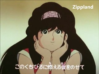 Mes tendres années. version japonaise . Générique debut .