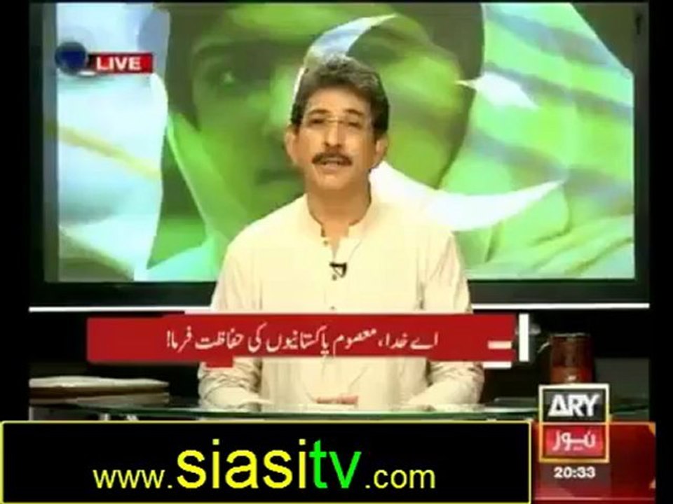Sawal Yeh Hai with Dr. Danish 12th October 2012