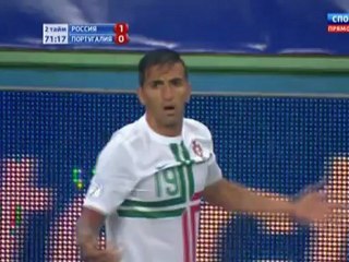 Россия - Португалия 2й