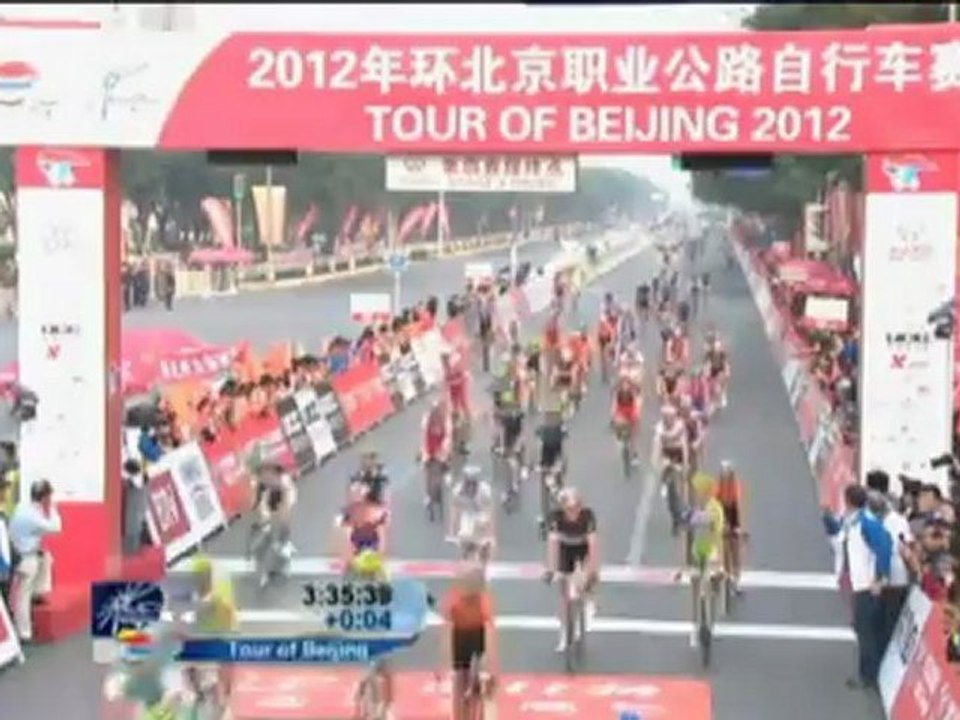 Radsport: Marco Haller gewinnt ersten Titel als Profi