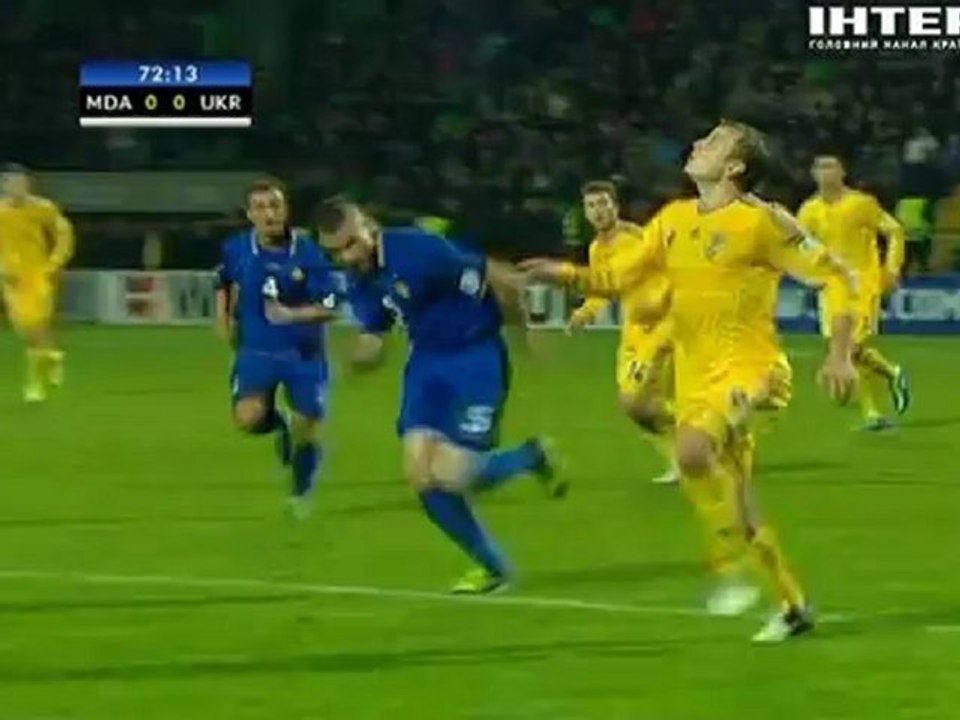 Молдова - Украина 2 тайм