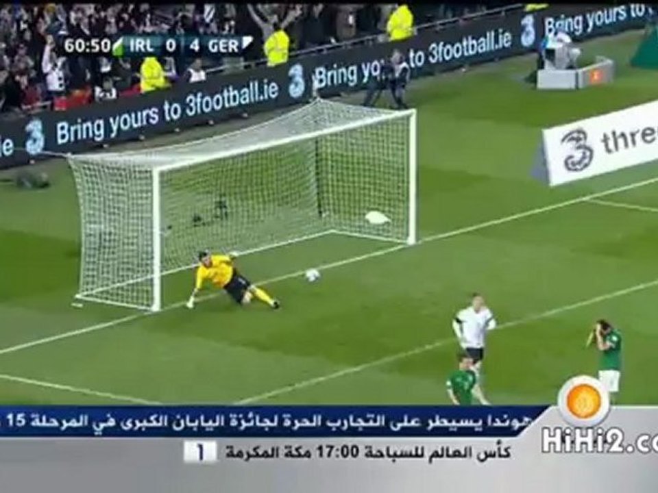 هدف ألمانيا الخامس