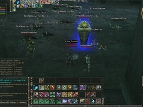 Capture 2012-10-13 01-21-11-993