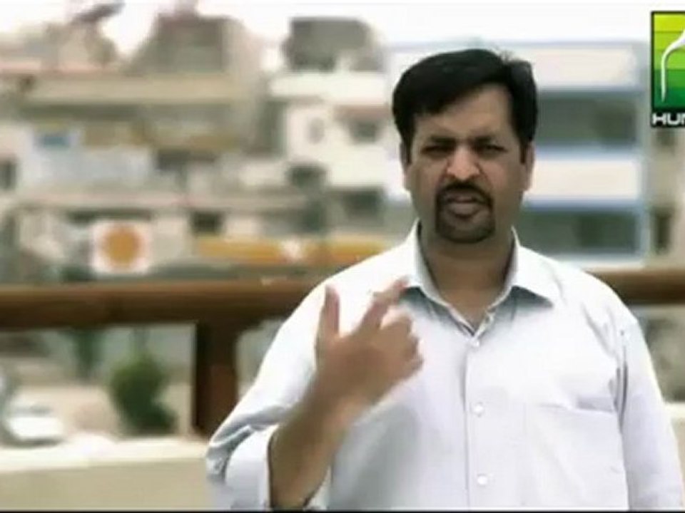Mustafa Kamal Pakistan mein hum hain