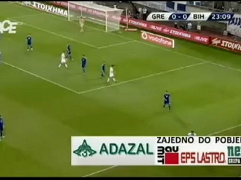 Grcka - BiH 1.poluvrijeme