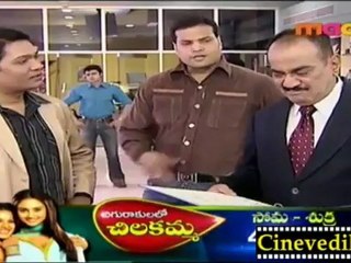 CID - Telugu Oct 9-5