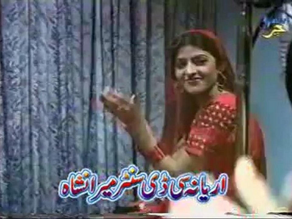 Bibi Shereni Zaik Afridi