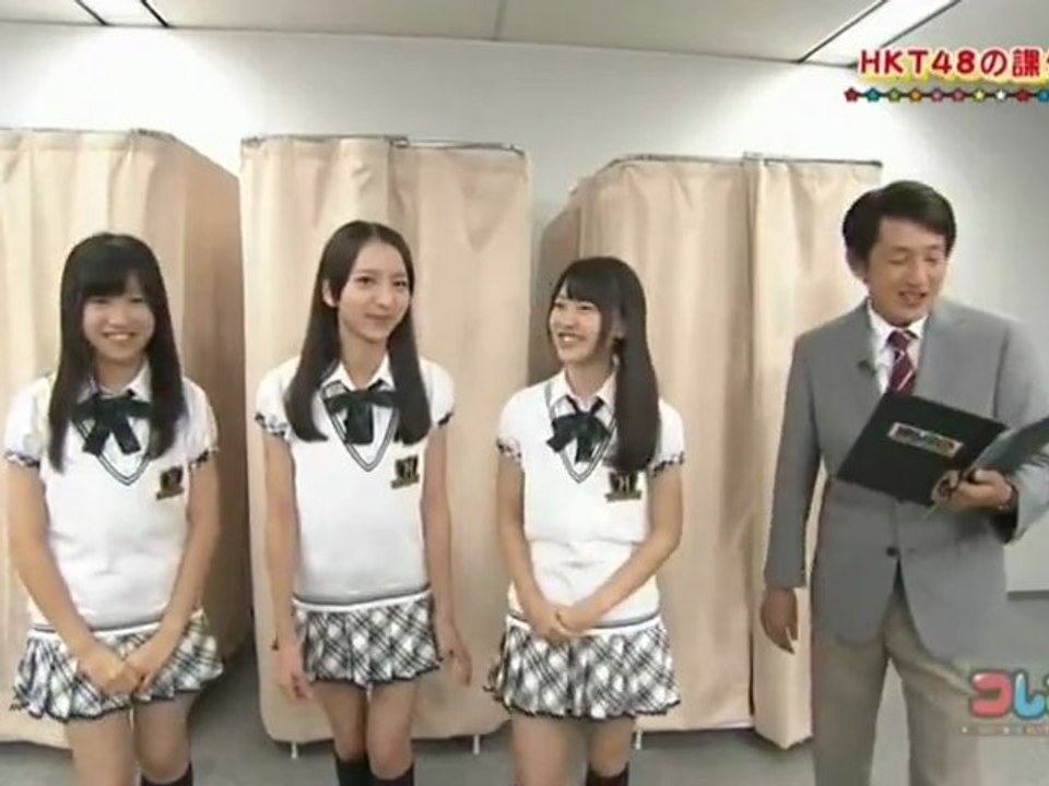 HKT48の課外授業 「衣替えDE心合え！」 #22 2012.10.12