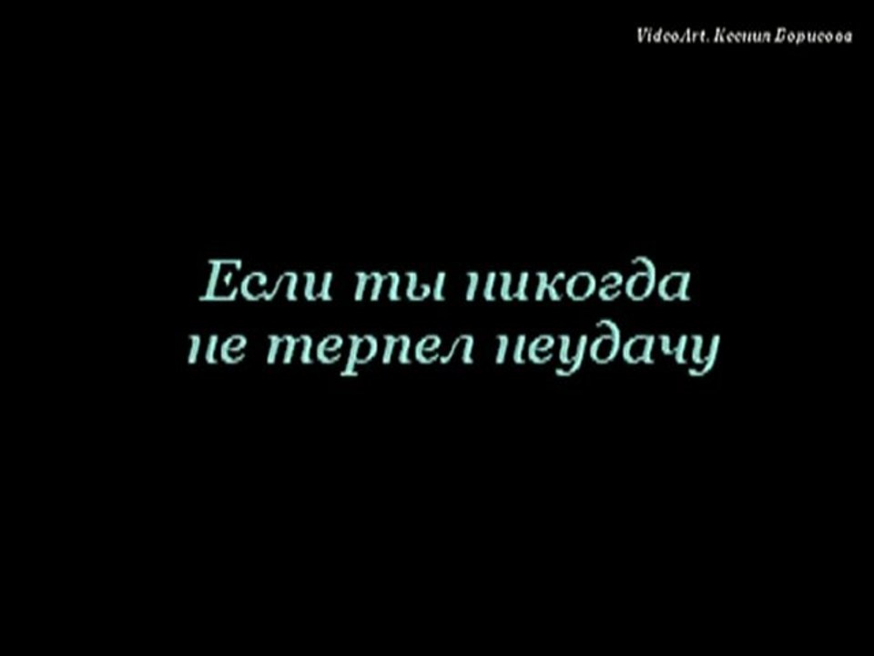 Великие люди вдохновляют