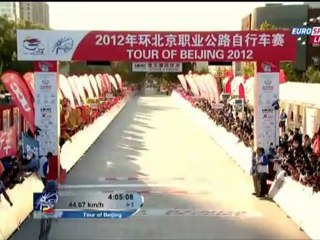 Tour of Beijing: 5. Etap