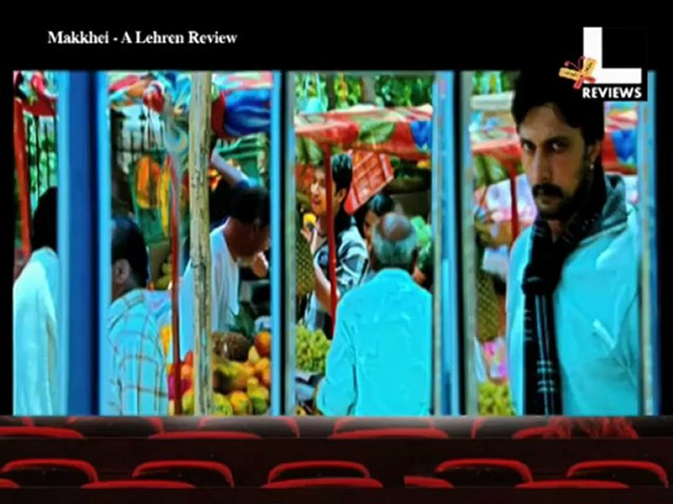 Makkhi Review