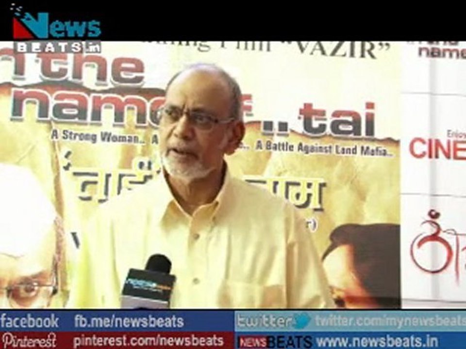 Ujjwal Thengdi interview for In The Name of Tai Film
