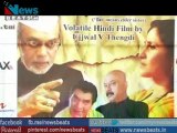 Ujjwal Thengdi interview for In The Name of Tai Movie